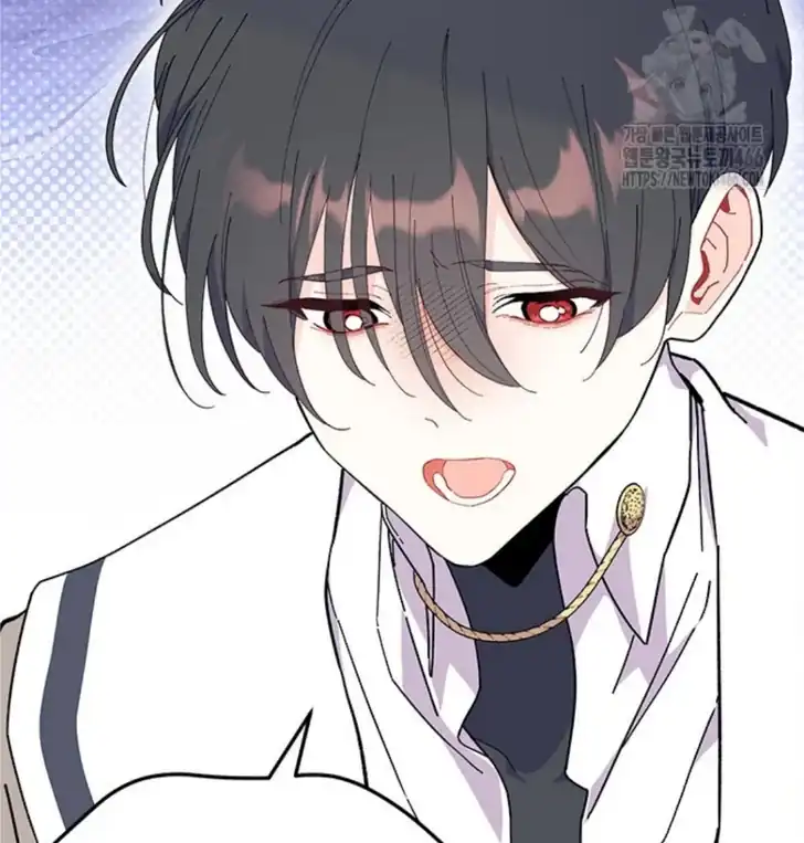 I Dont Want To Play Matchmaker Chapter 75 Halaman 14