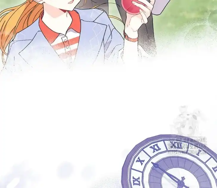 I Dont Want To Play Matchmaker Chapter 79 Halaman 13