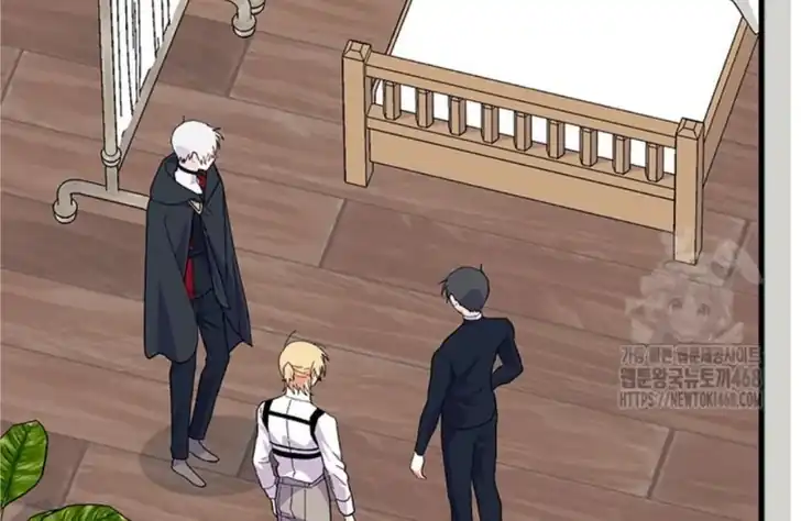 I Dont Want To Play Matchmaker Chapter 83 Halaman 13