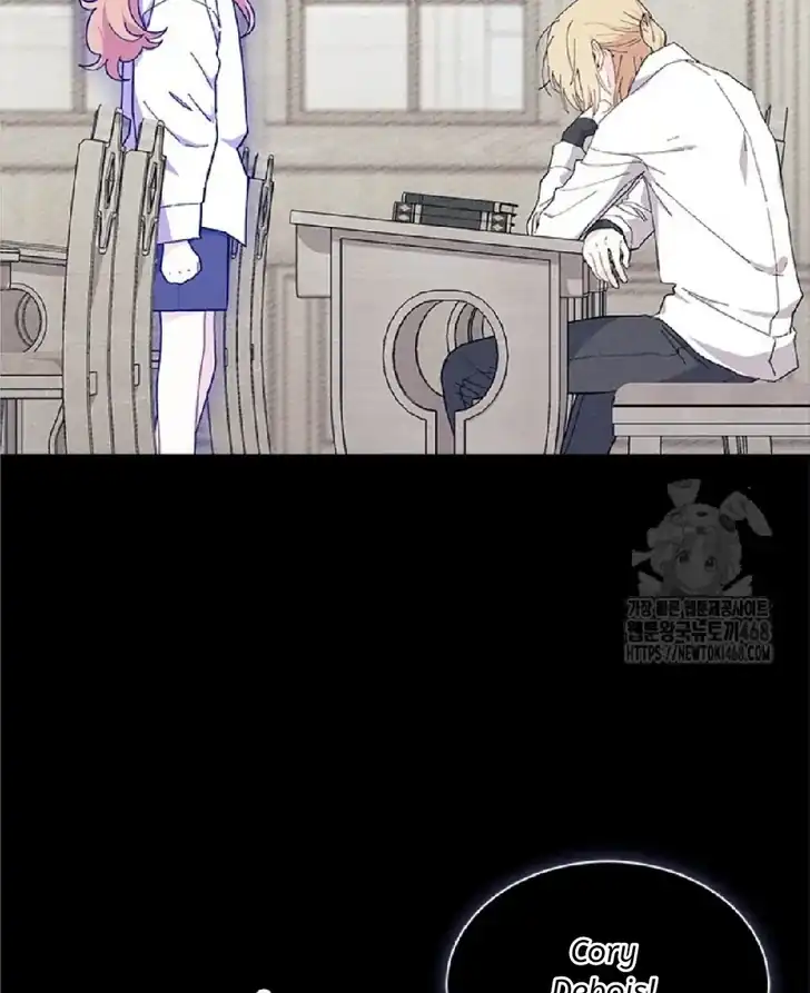 I Dont Want To Play Matchmaker Chapter 84 Halaman 10