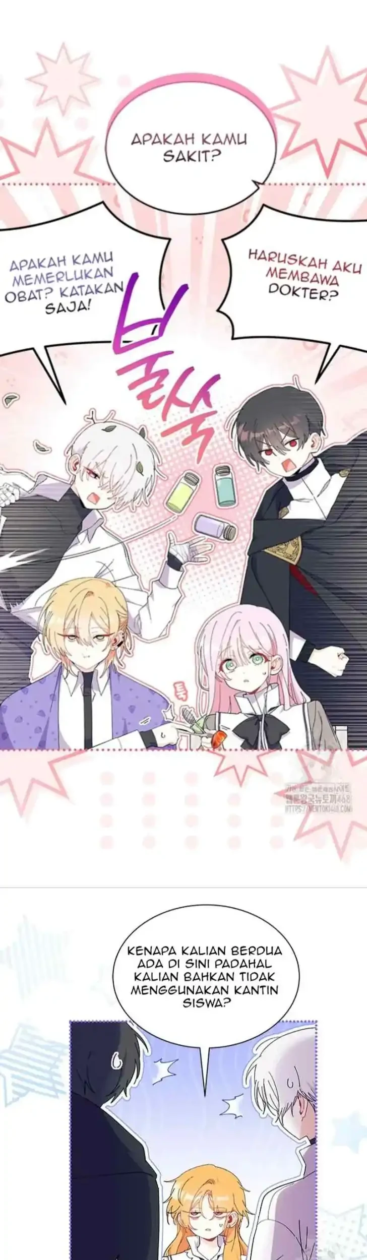 I Dont Want To Play Matchmaker Chapter 87 Halaman 5