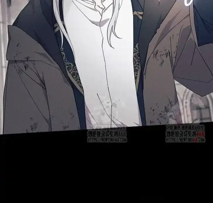 I Dont Want To Play Matchmaker Chapter 88 Halaman 7