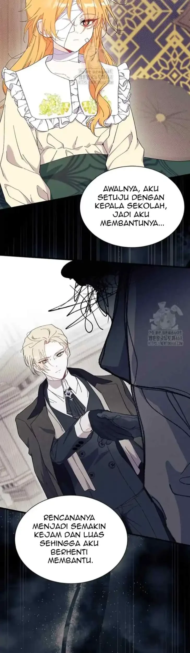 I Dont Want To Play Matchmaker Chapter 93 Halaman 8