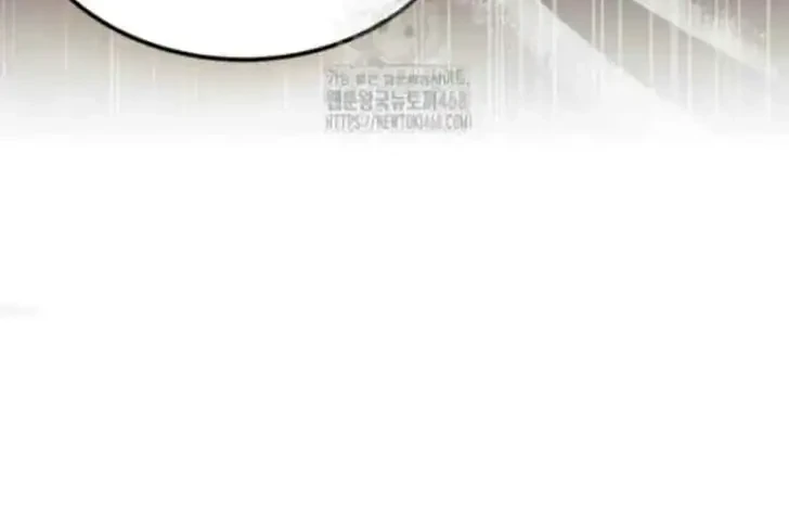 I Dont Want To Play Matchmaker Chapter 93 Halaman 10