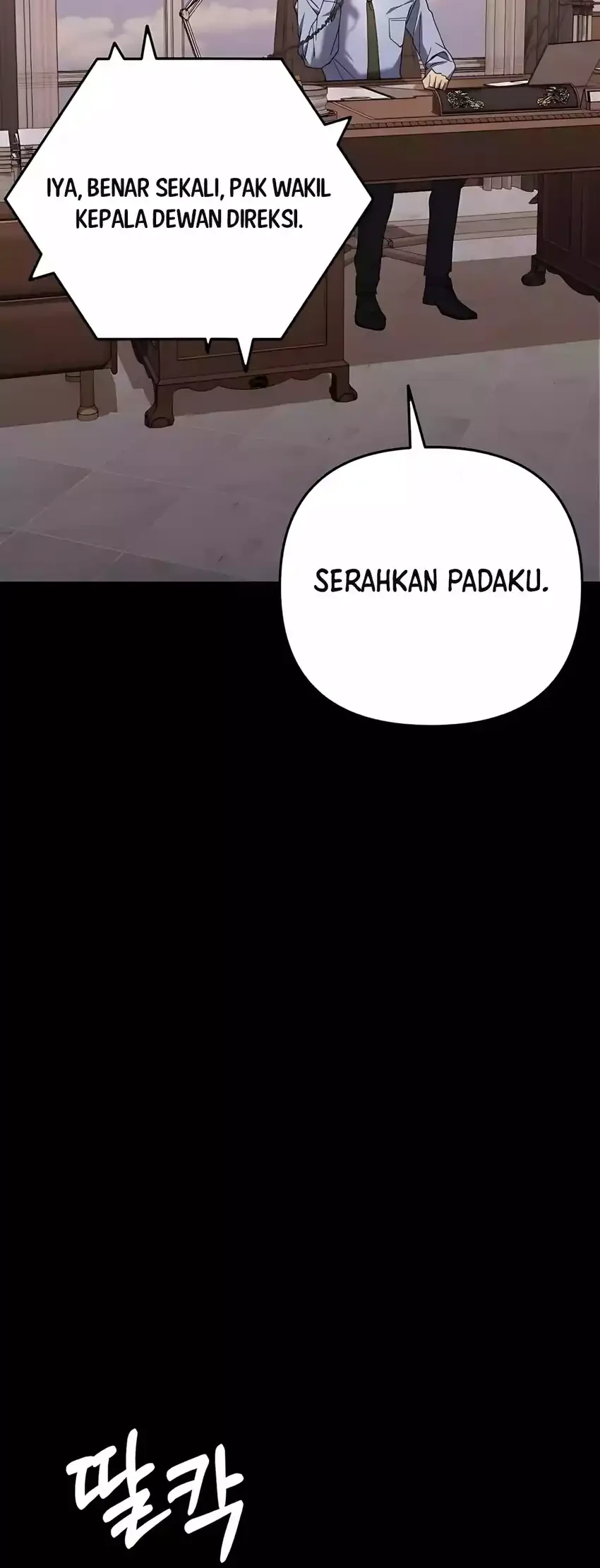 Off Work Today Too Chapter 13 Halaman 6