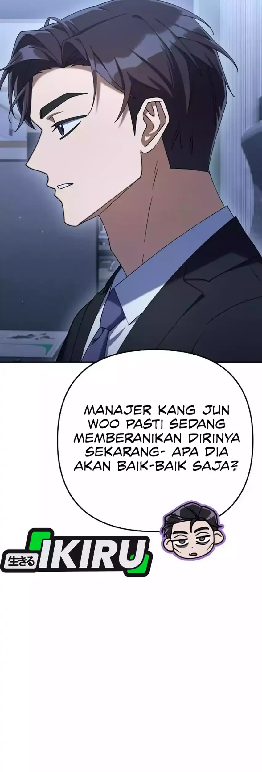 Off Work Today Too Chapter 15 Halaman 7