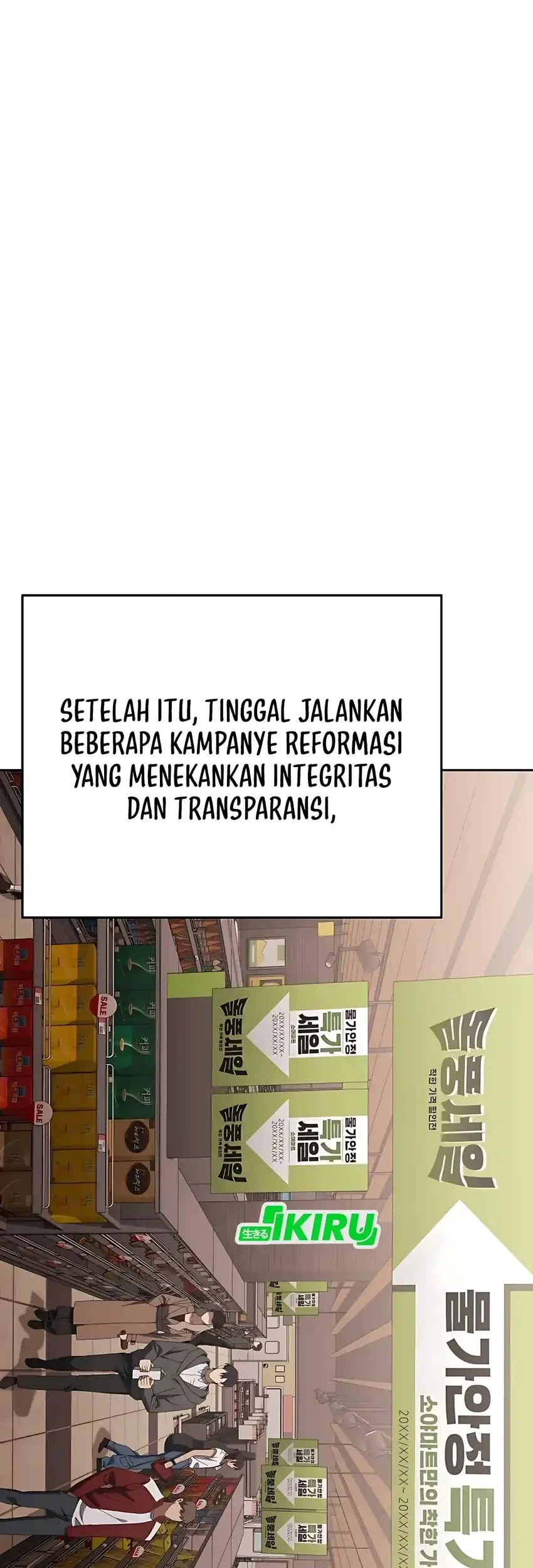Off Work Today Too Chapter 22 Halaman 11
