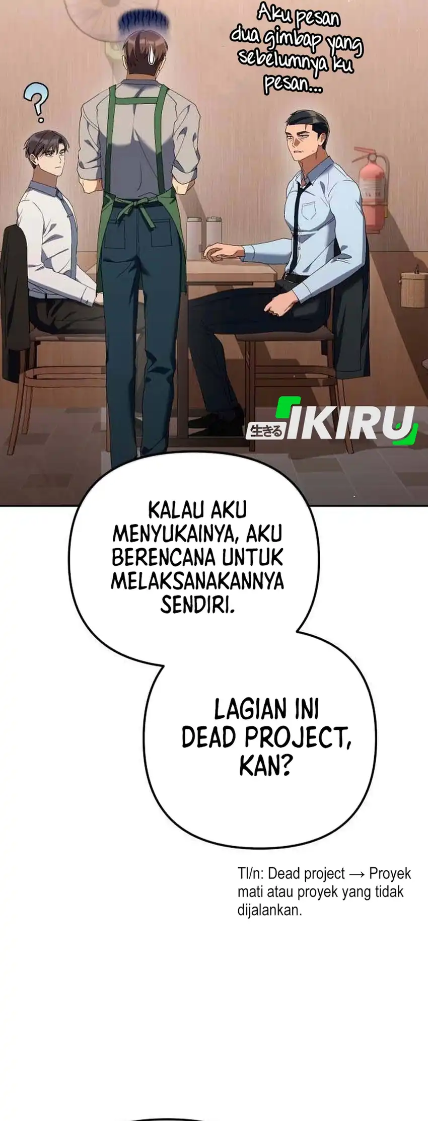 Off Work Today Too Chapter 38 Halaman 11
