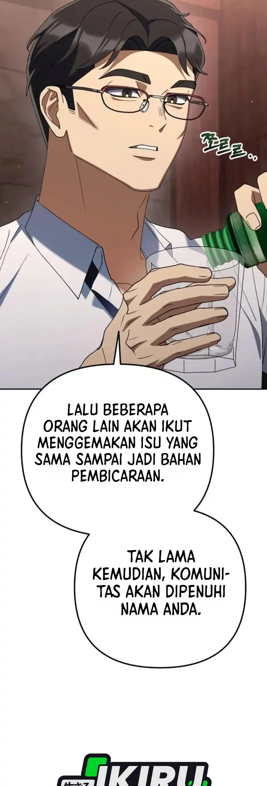 Off Work Today Too Chapter 49 Halaman 9