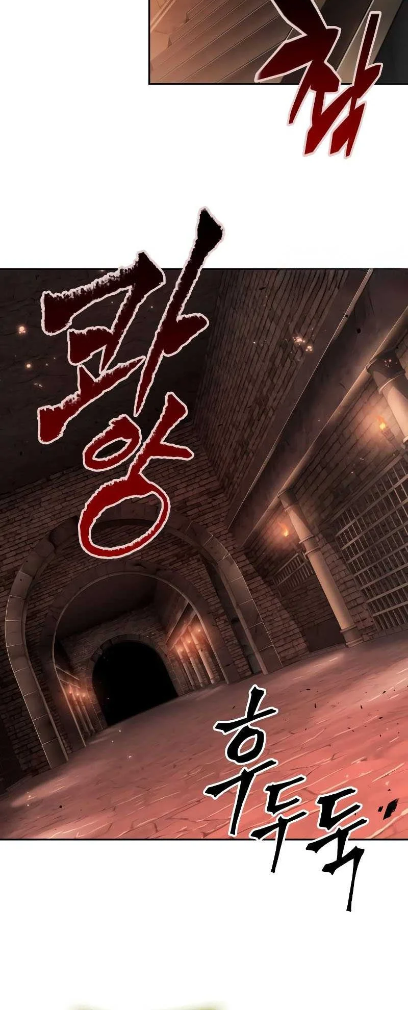Oppa Kr Galak Bet Chapter 60 Halaman 5