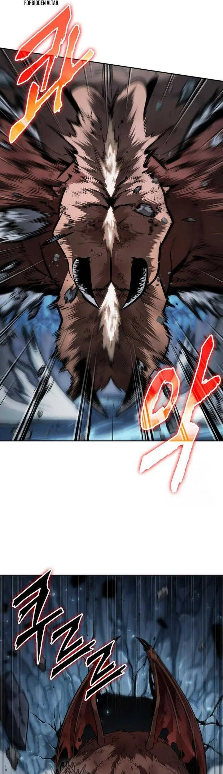 Oppa Kr Galak Bet Chapter 66 Halaman 6