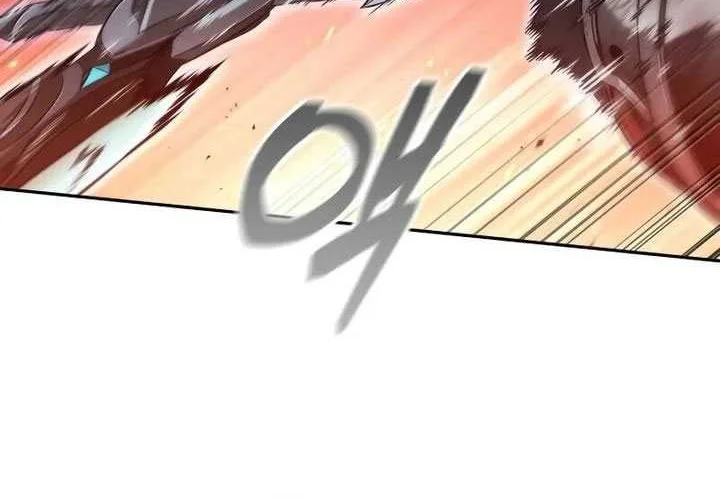 Oppa Kr Galak Bet Chapter 70 Halaman 7