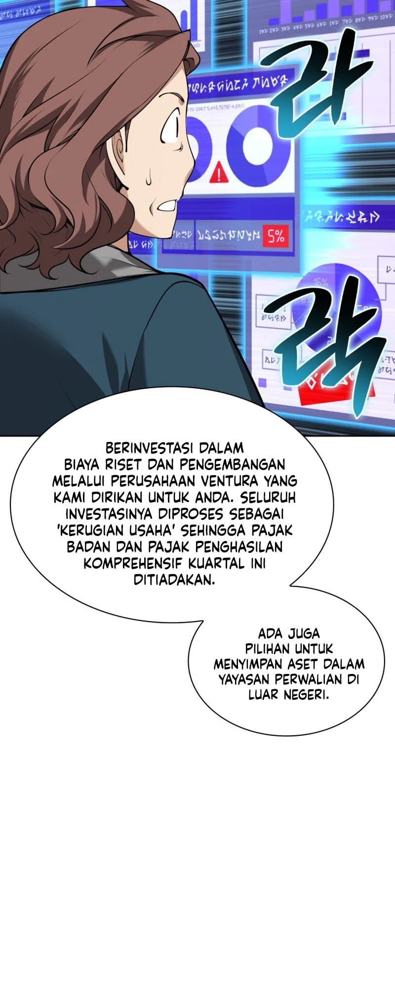 Overgeared New Chapter 336 Halaman 6