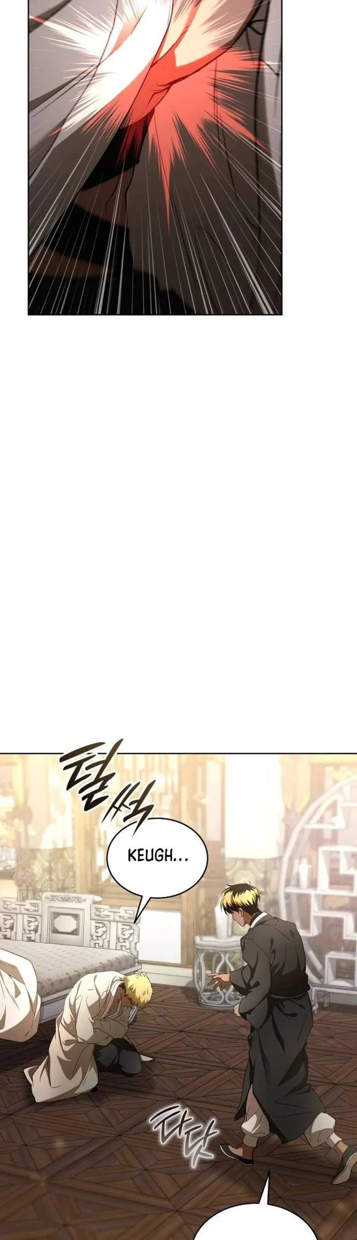 Shinsoo Kindergarten Chapter 57 Halaman 9