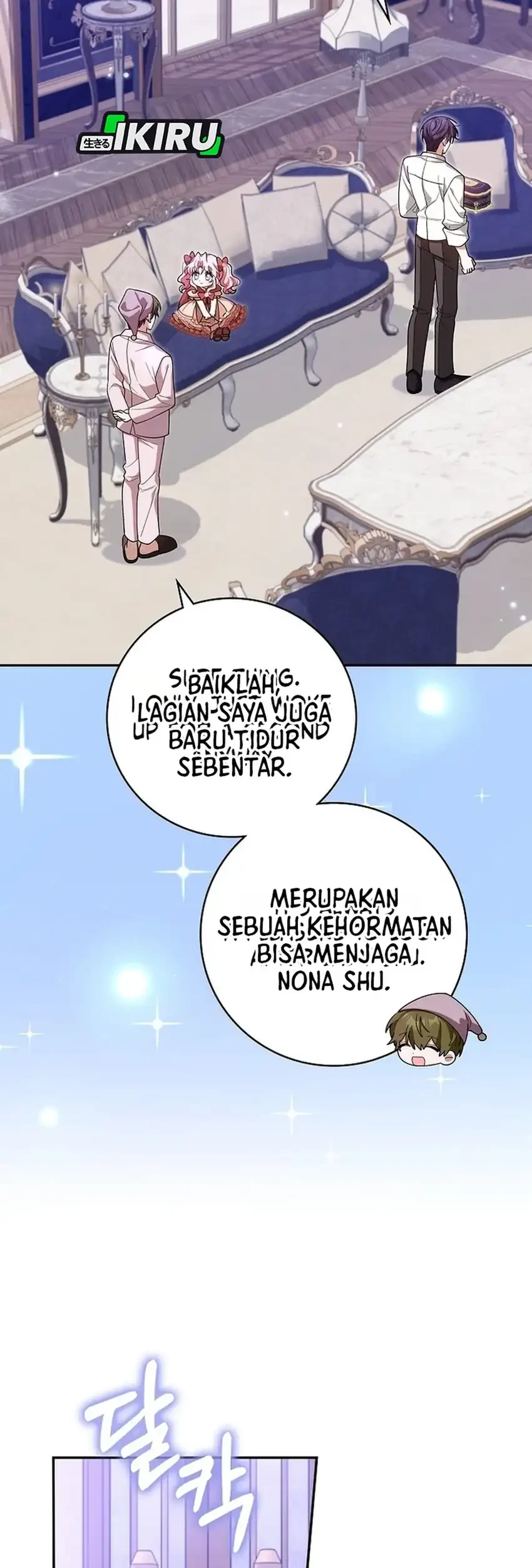 Si Bungsu Di Variety Show Pengasuhan Itu Sangat Menggemaskan Chapter 17 Halaman 7