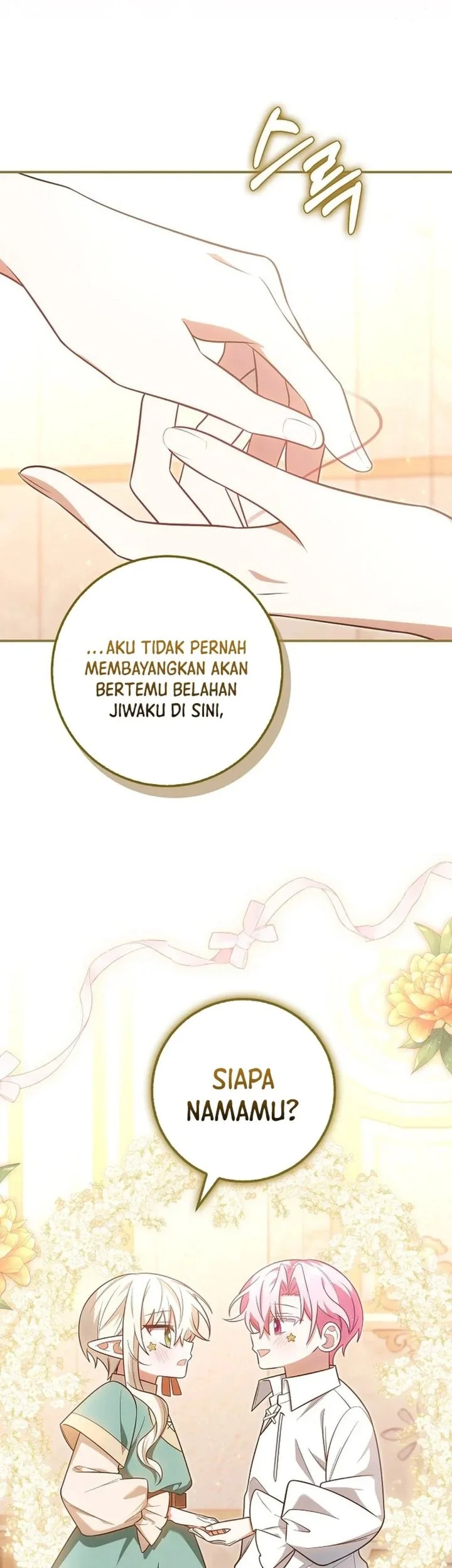 Si Bungsu Di Variety Show Pengasuhan Itu Sangat Menggemaskan Chapter 39 Halaman 5