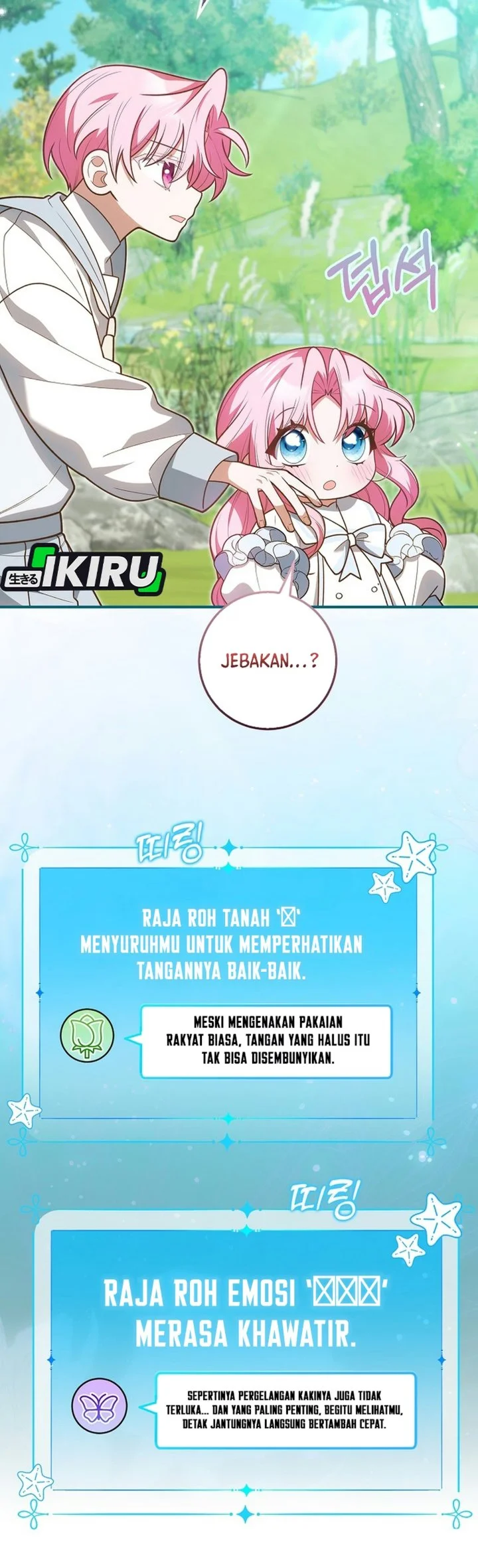 Si Bungsu Di Variety Show Pengasuhan Itu Sangat Menggemaskan Chapter 42 Halaman 6