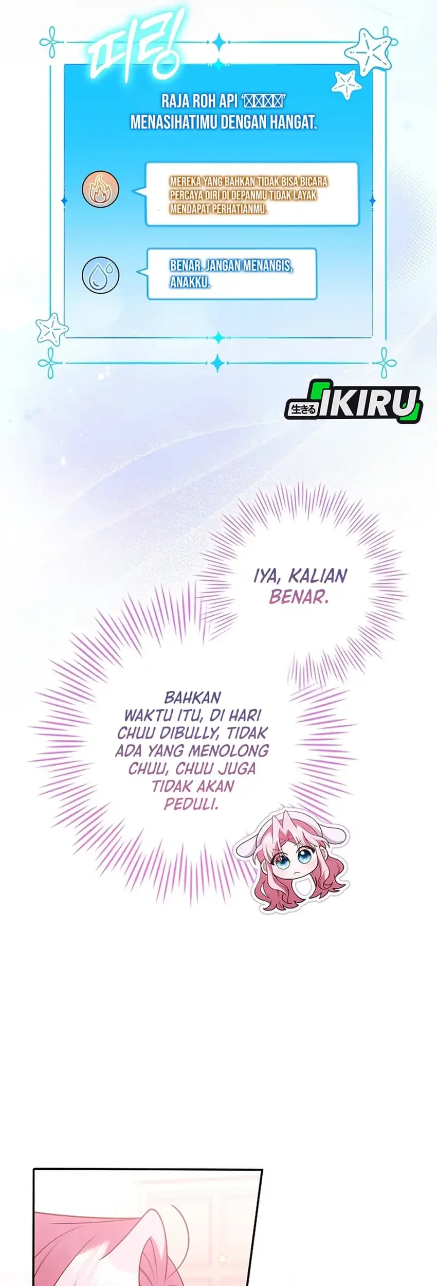 Si Bungsu Di Variety Show Pengasuhan Itu Sangat Menggemaskan Chapter 8 Halaman 5