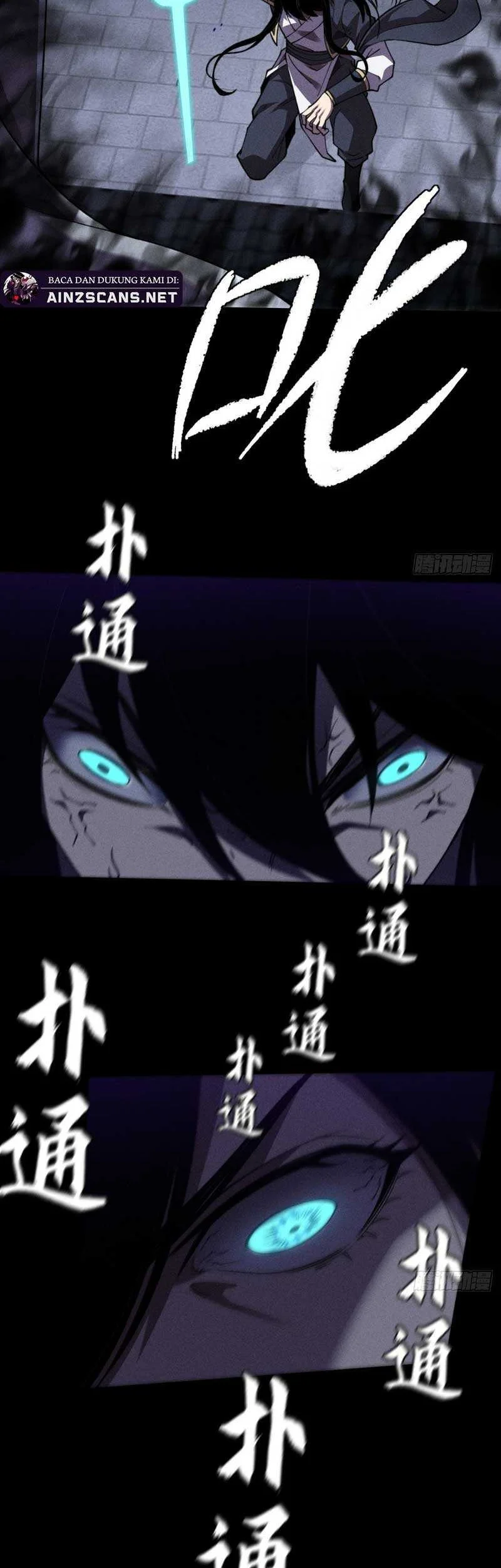 Sinister Immortal Path Chapter 16 Halaman 4
