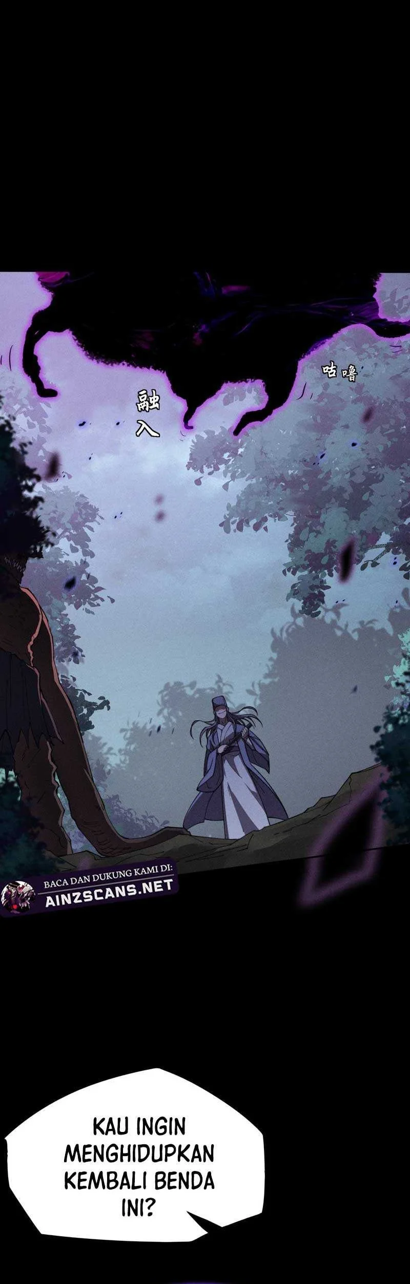 Sinister Immortal Path Chapter 17 Halaman 4