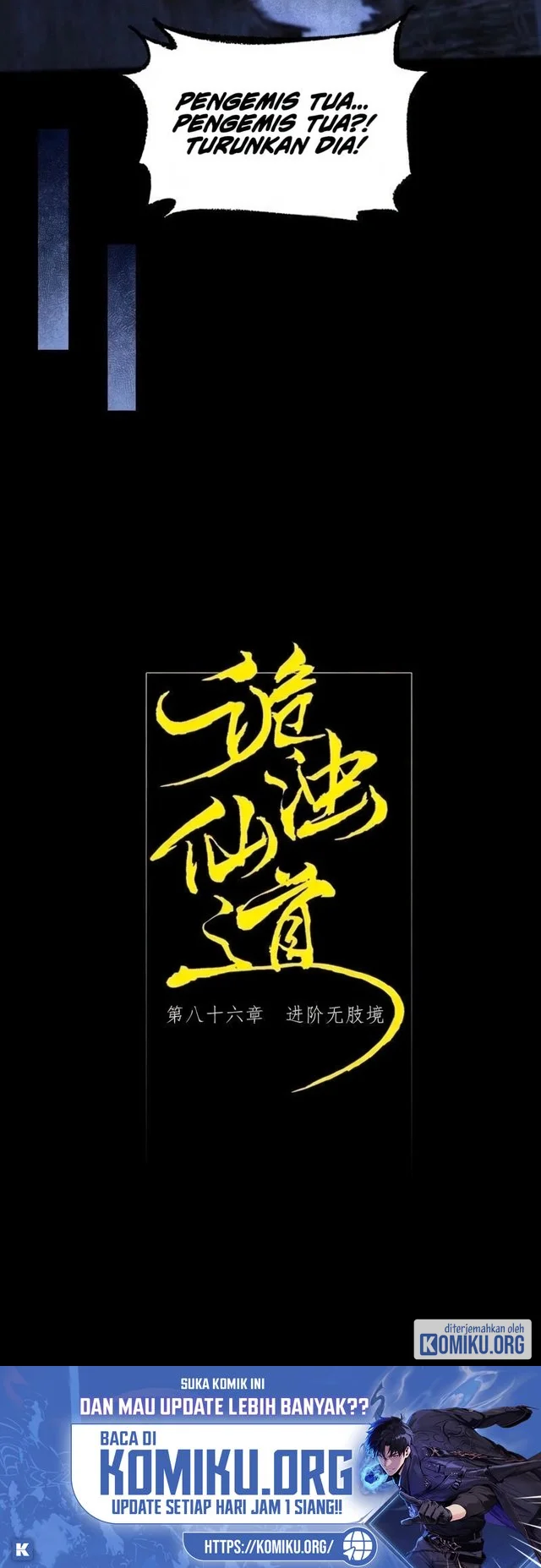 Sinister Immortal Path Chapter 86 Halaman 3