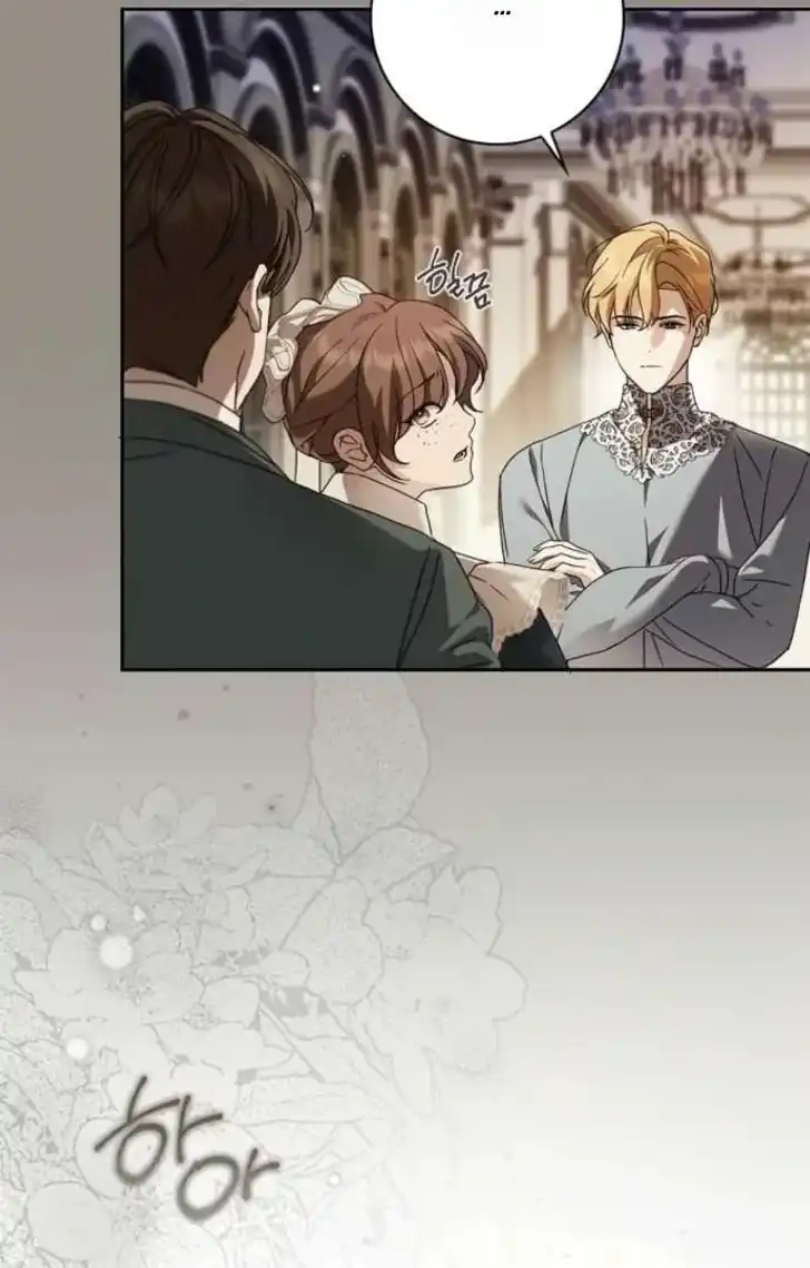 The Counts Secret Maid Chapter 71 Halaman 6