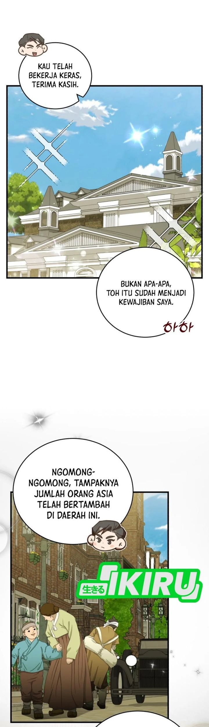 The Joseon Prince Who Went To America And Never Returned Chapter 38 Halaman 7