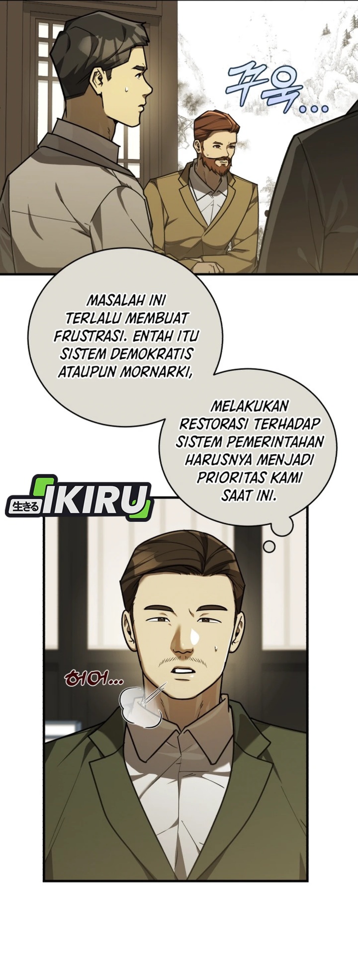 The Joseon Prince Who Went To America And Never Returned Chapter 39 Halaman 5
