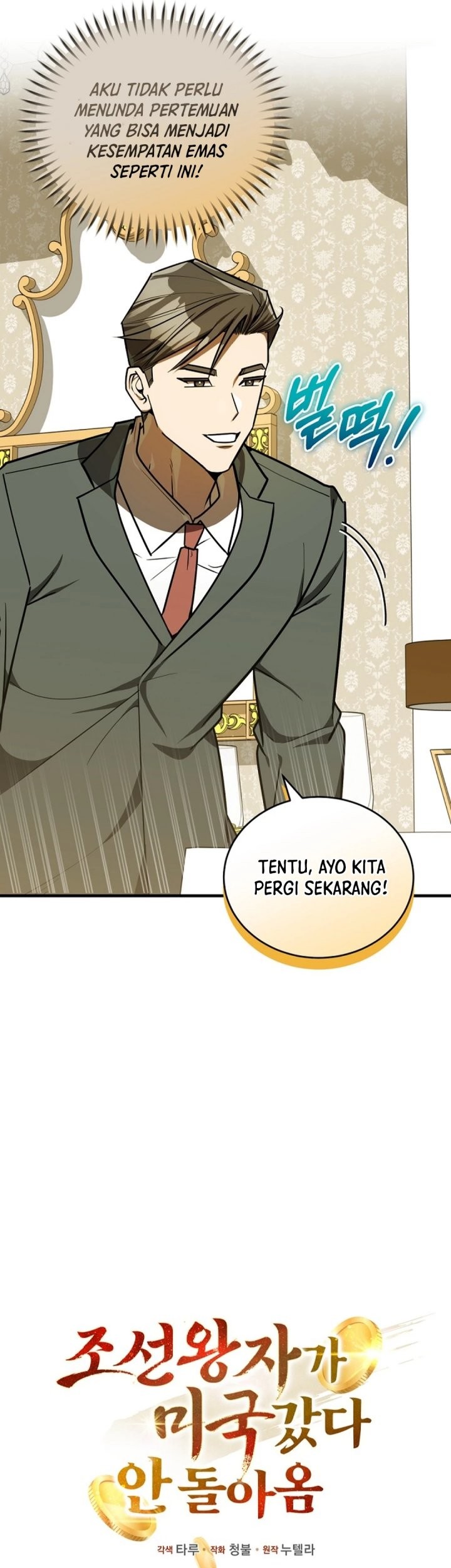 The Joseon Prince Who Went To America And Never Returned Chapter 47 Halaman 5