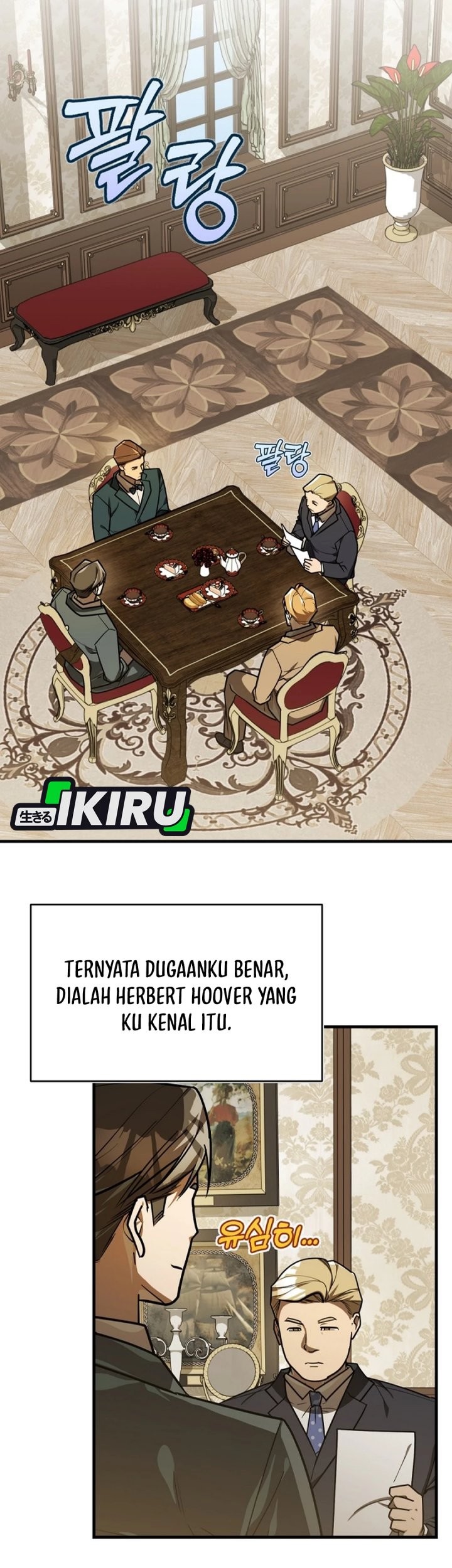 The Joseon Prince Who Went To America And Never Returned Chapter 47 Halaman 7