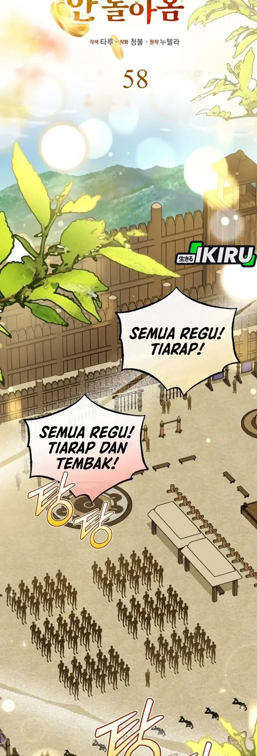 The Joseon Prince Who Went To America And Never Returned Chapter 58 Halaman 7