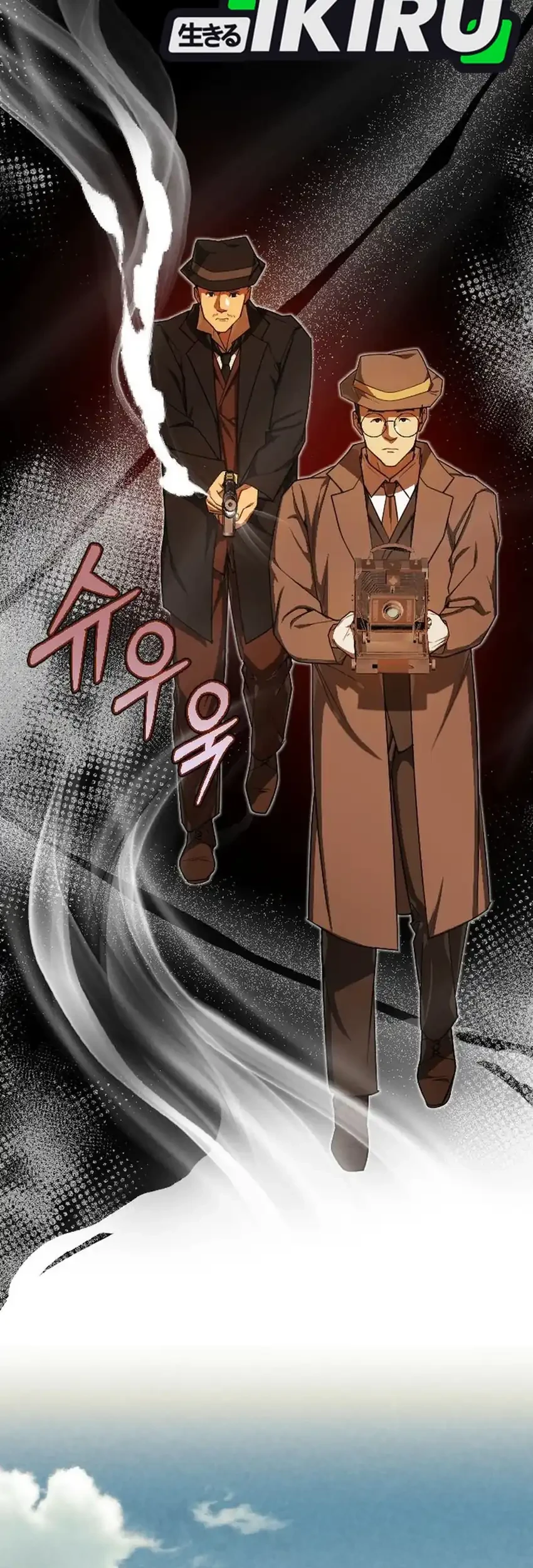 The Joseon Prince Who Went To America And Never Returned Chapter 59 Halaman 5