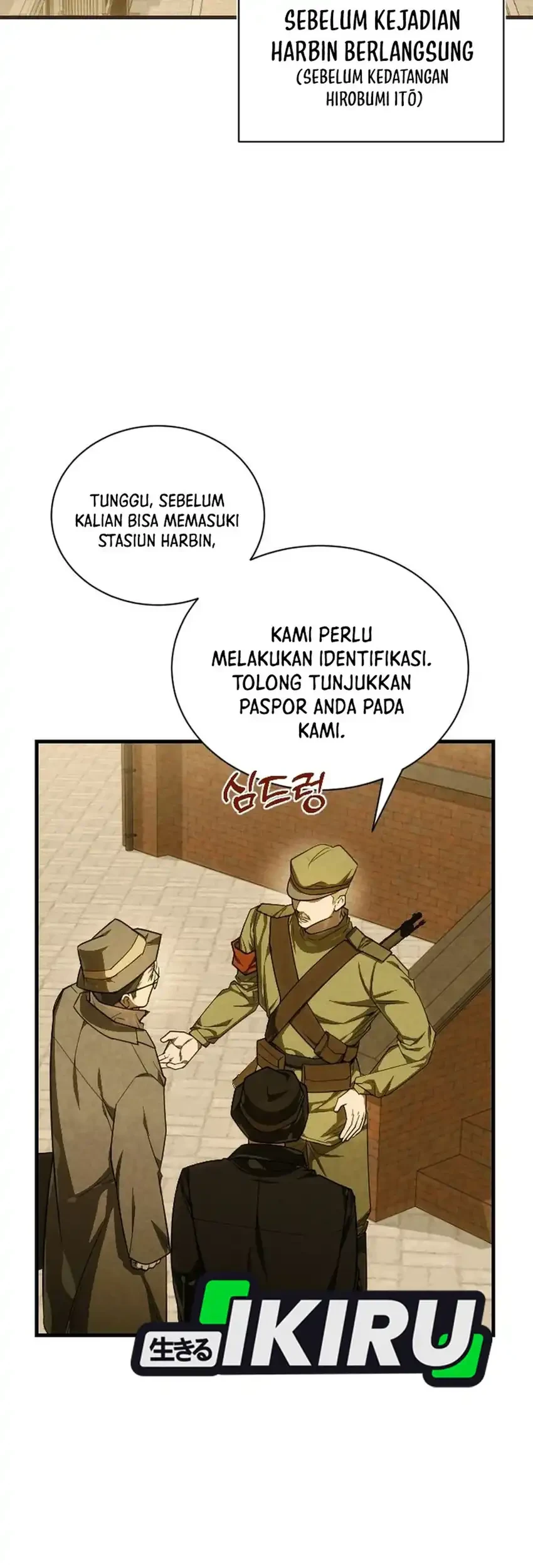 The Joseon Prince Who Went To America And Never Returned Chapter 59 Halaman 7