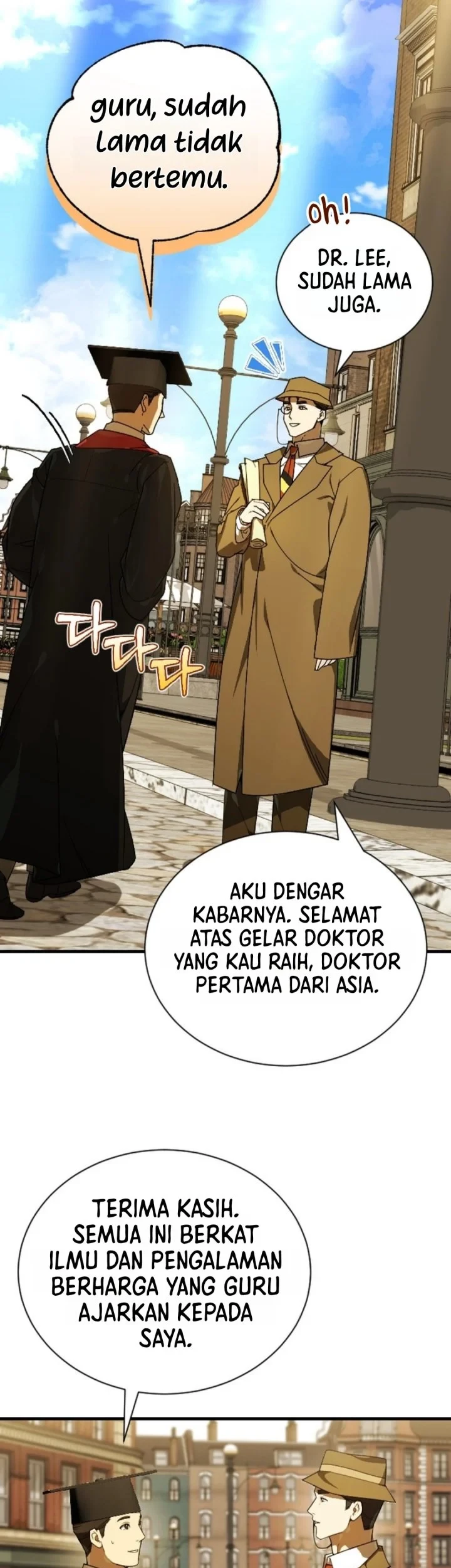 The Joseon Prince Who Went To America And Never Returned Chapter 70 Halaman 5