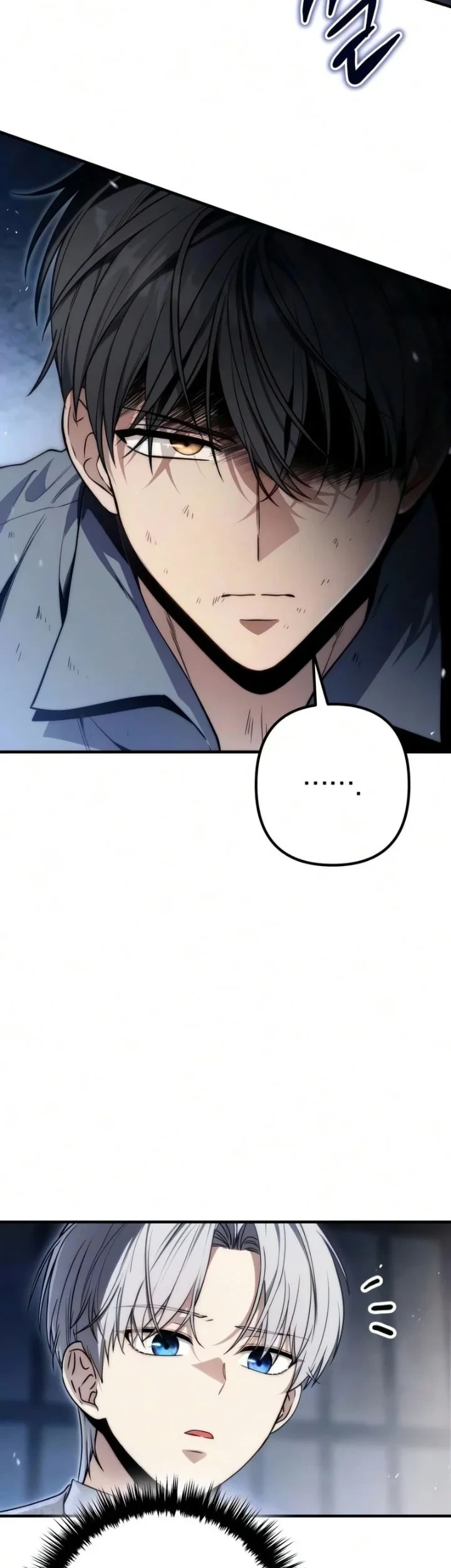 The Margraves Worthless Mage Chapter 11 Halaman 7