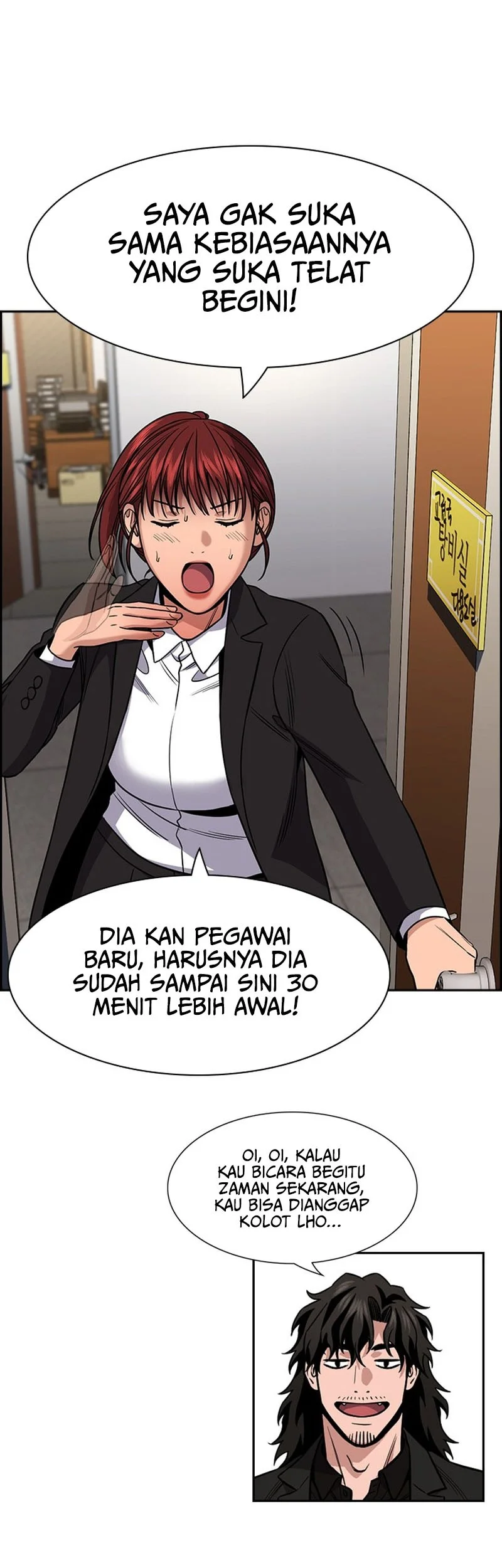True Education Chapter 142.2 Halaman 7