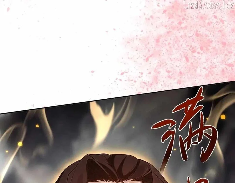 Versatile Sword Cultivator Chapter 119 Halaman 12