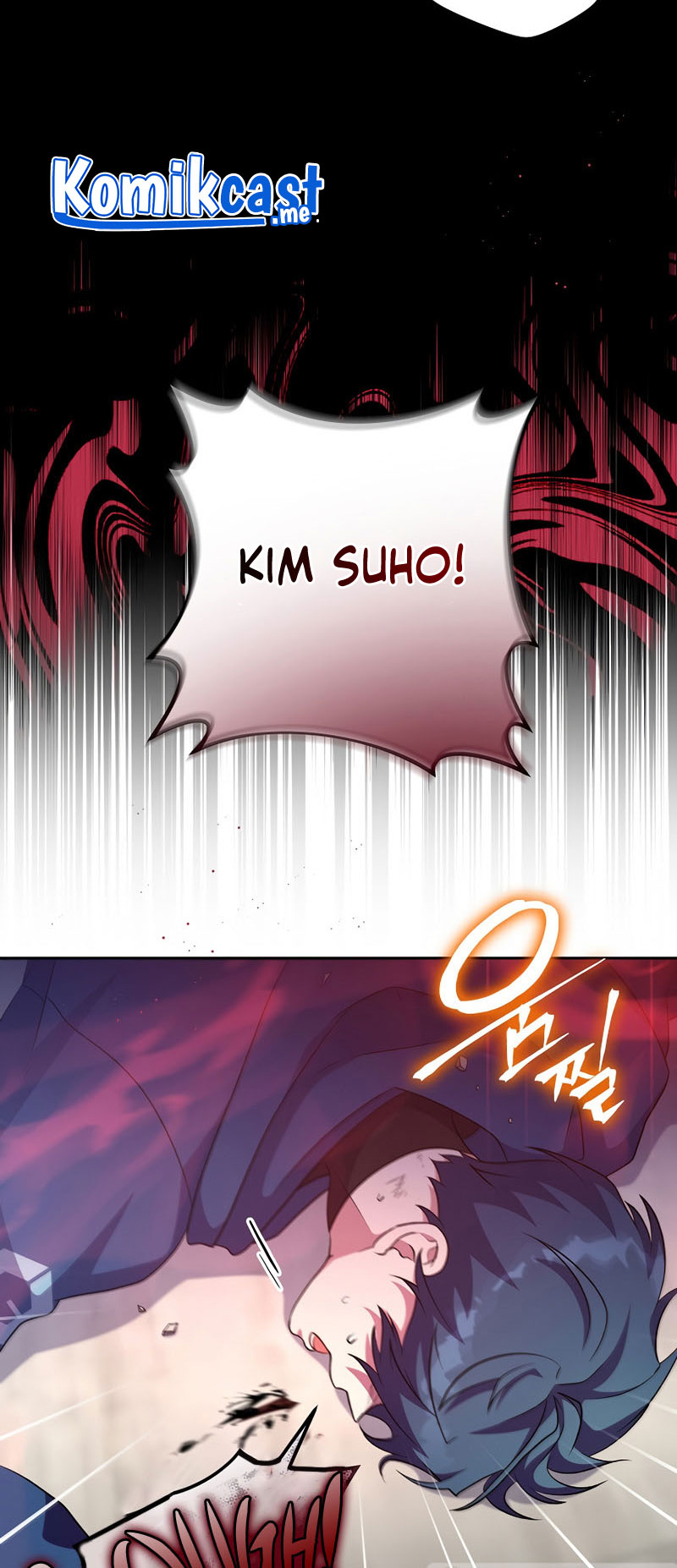 The Novels Extra Remake Chapter 10 Halaman 6