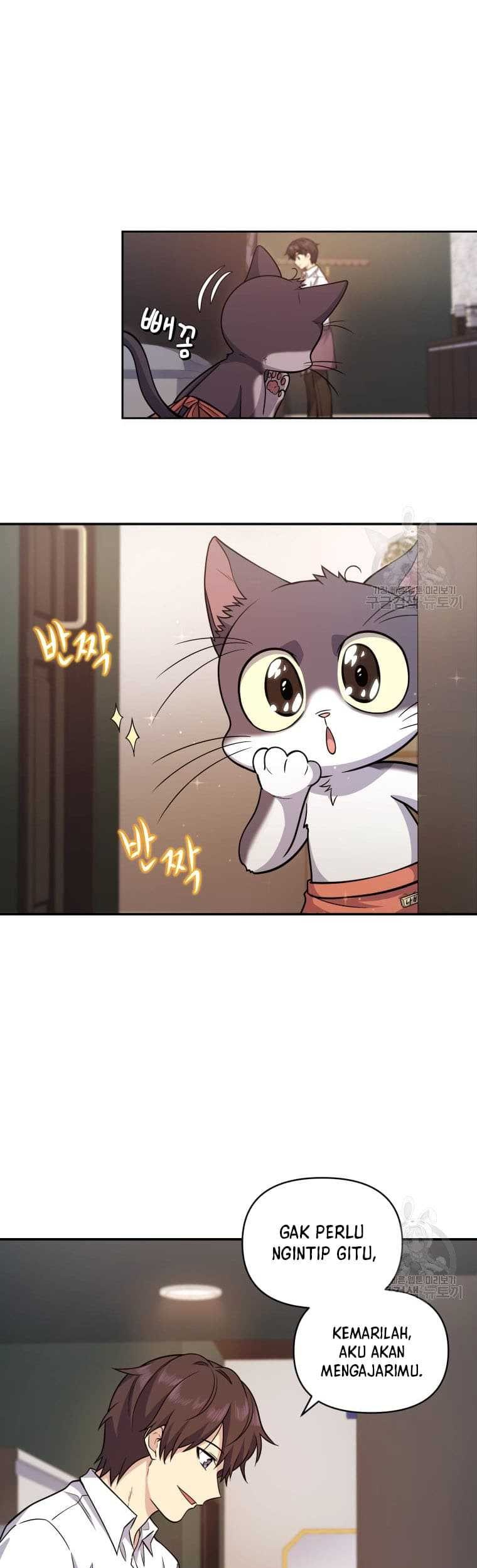 Bizarre Restaurant Chapter 10 Halaman 6