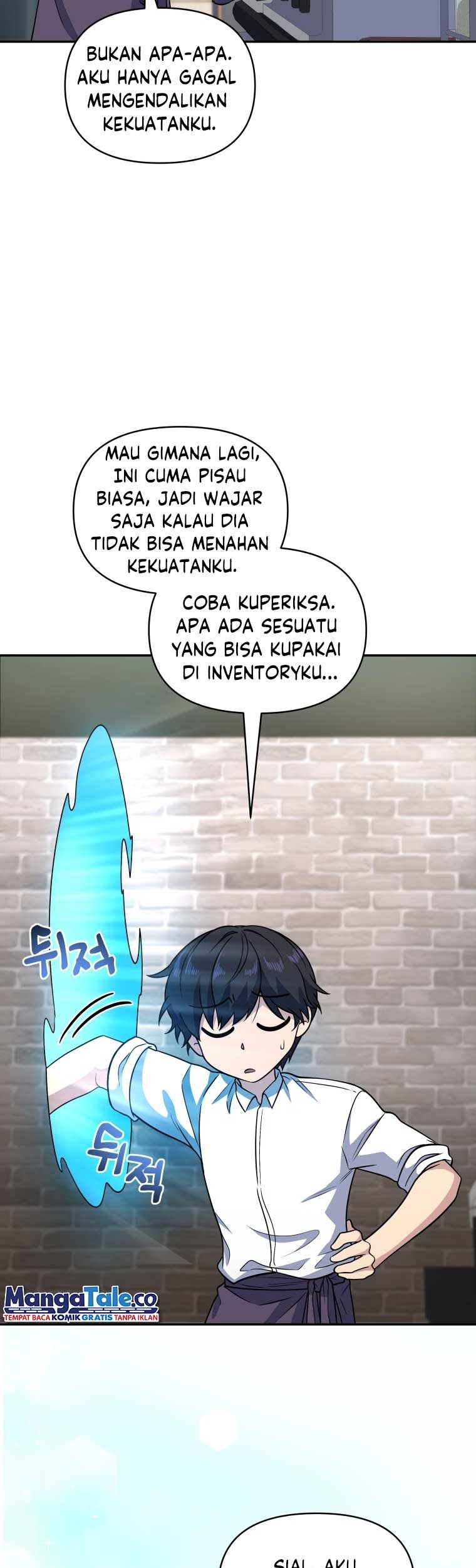 Bizarre Restaurant Chapter 20 Halaman 4