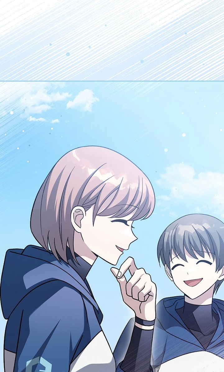 The Novels Extra Remake Chapter 51 Halaman 5