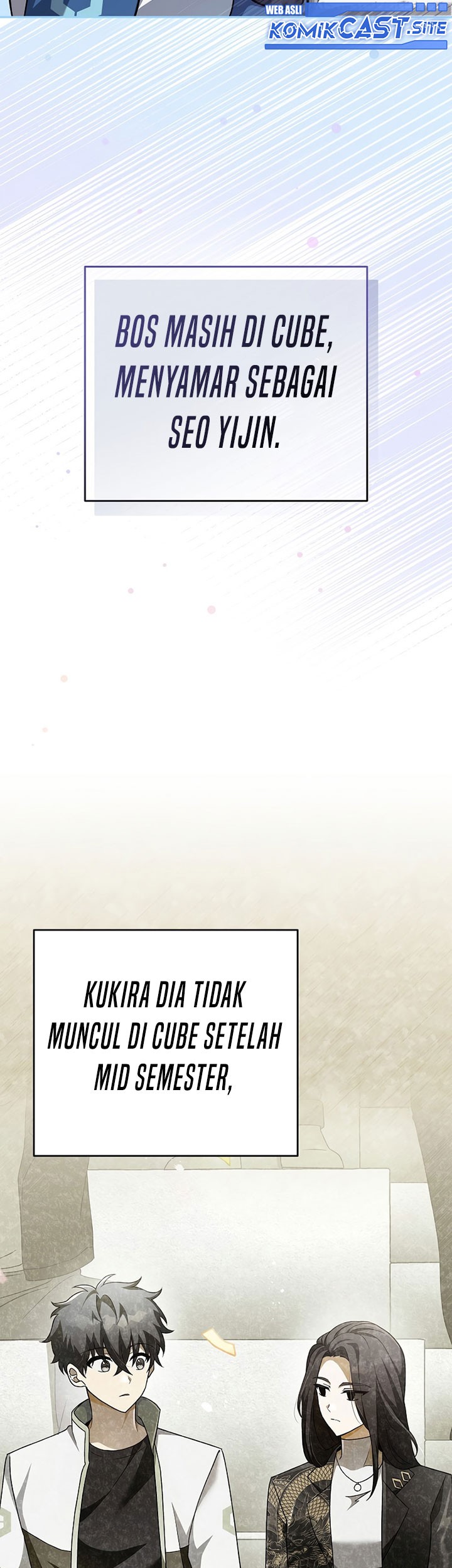 The Novels Extra Remake Chapter 51 Halaman 6