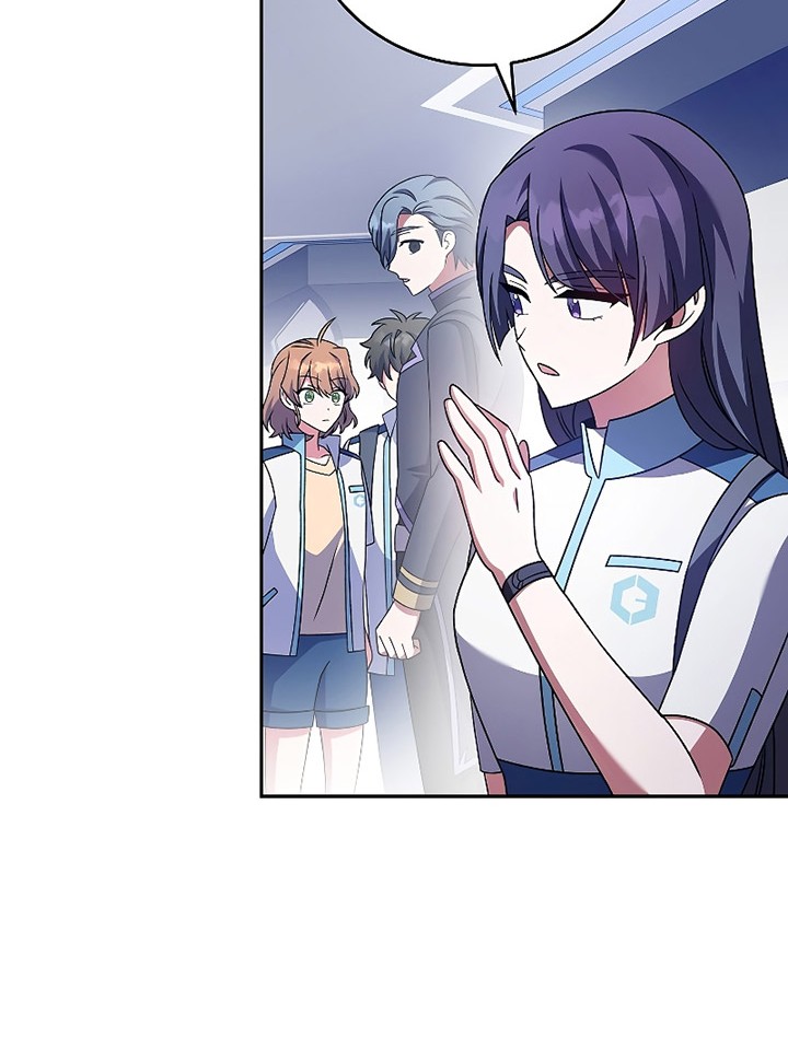 The Novels Extra Remake Chapter 62 Halaman 5