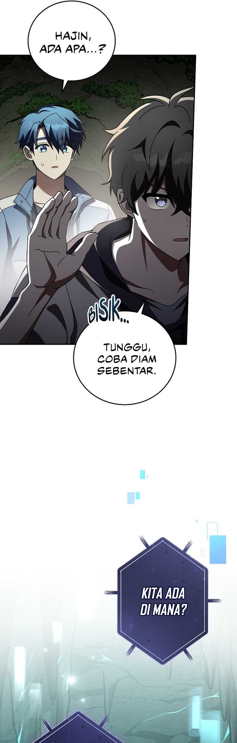 The Novels Extra Remake Chapter 77 Halaman 6