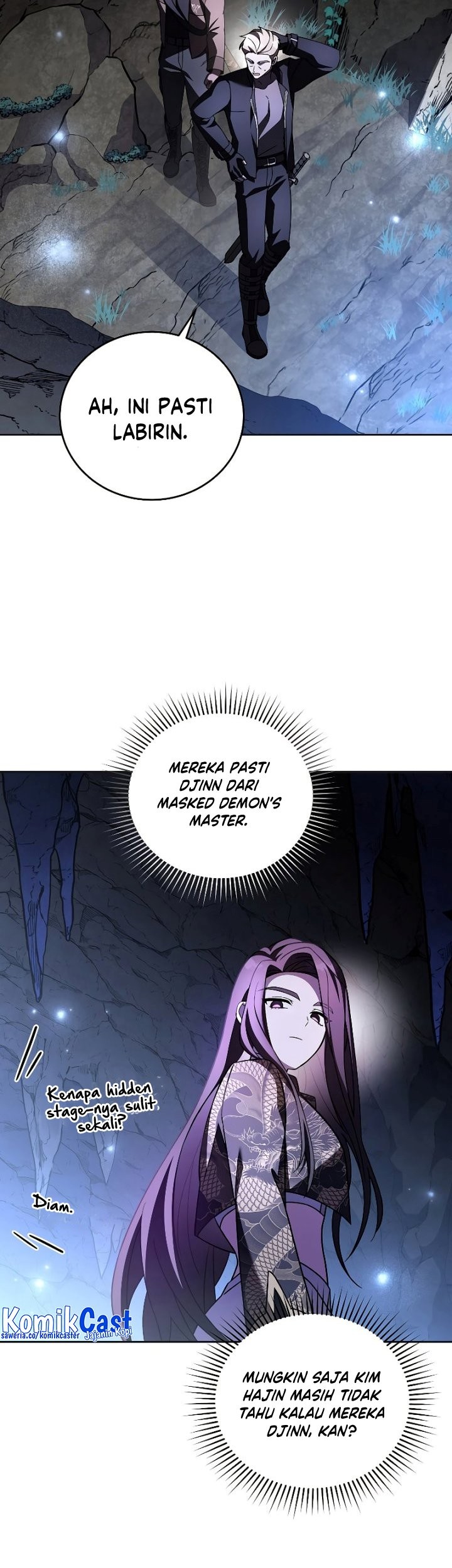 The Novels Extra Remake Chapter 79 Halaman 6