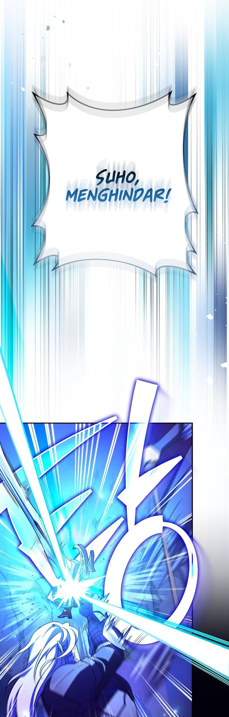 The Novels Extra Remake Chapter 80 Halaman 6