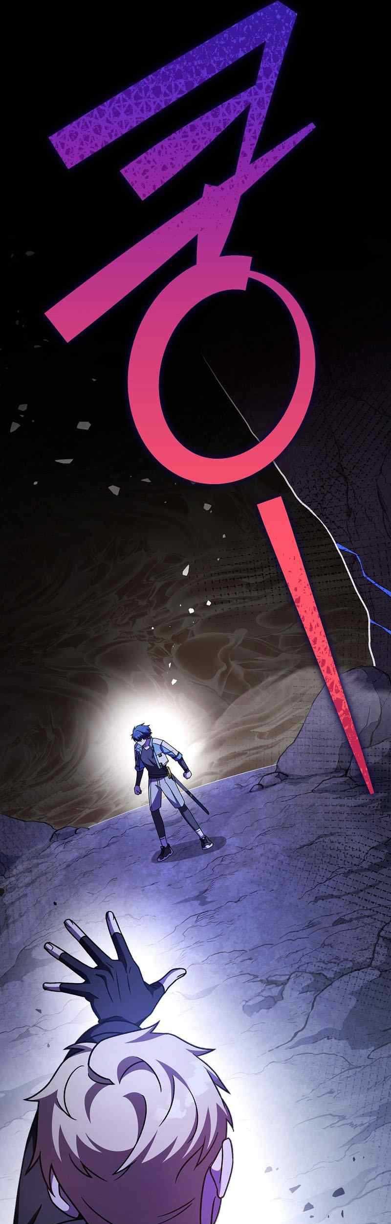 The Novels Extra Remake Chapter 82 Halaman 6