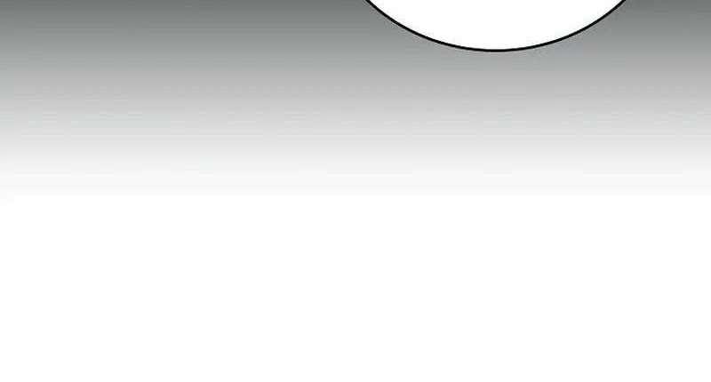 The Novels Extra Remake Chapter 84 Halaman 5