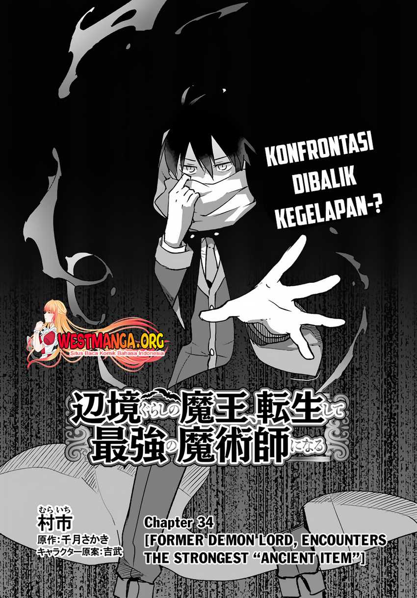 Henkyou Gurashi No Maou Tensei Shite Saikyou No Majutsushi Ni Naru %e3%80%9caisarenagara Nariagaru Moto Mao Wa Ningen O Shiritai%e3%80%9c Chapter 34 Halaman 5