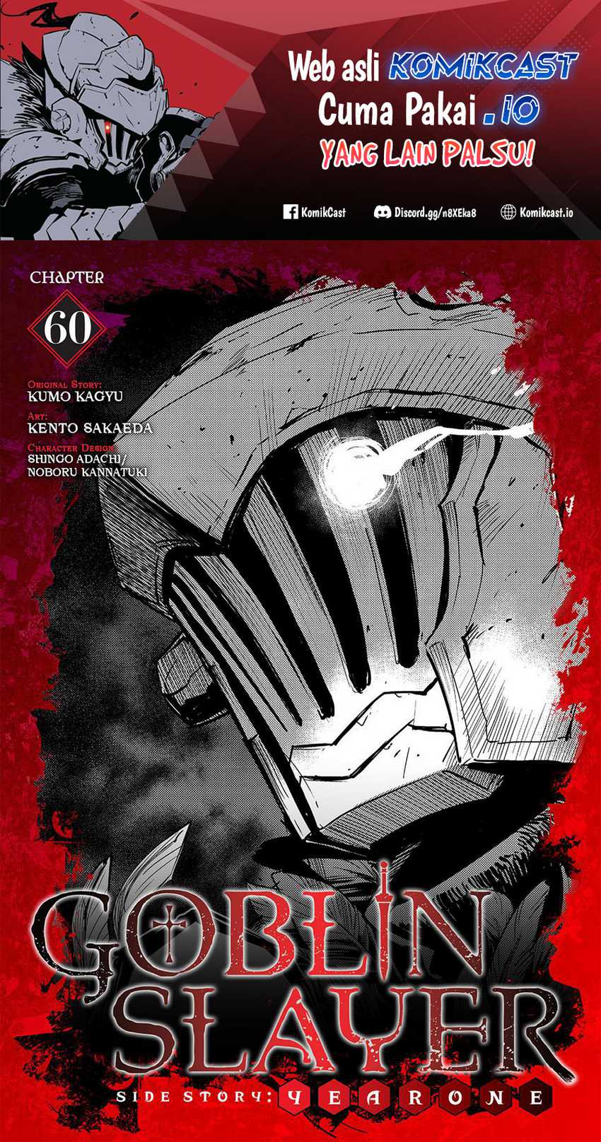 Goblin Slayer Gaiden Year One Chapter 60 Halaman 2